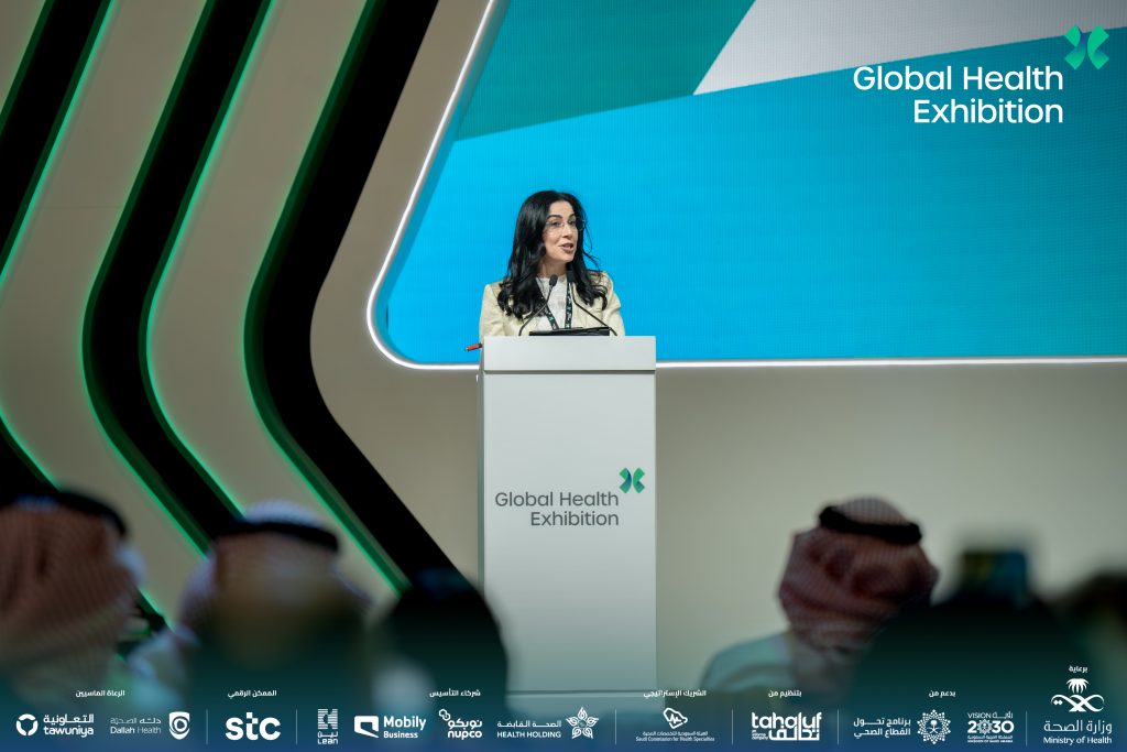 QATAR MASTER OF CEREMONIES